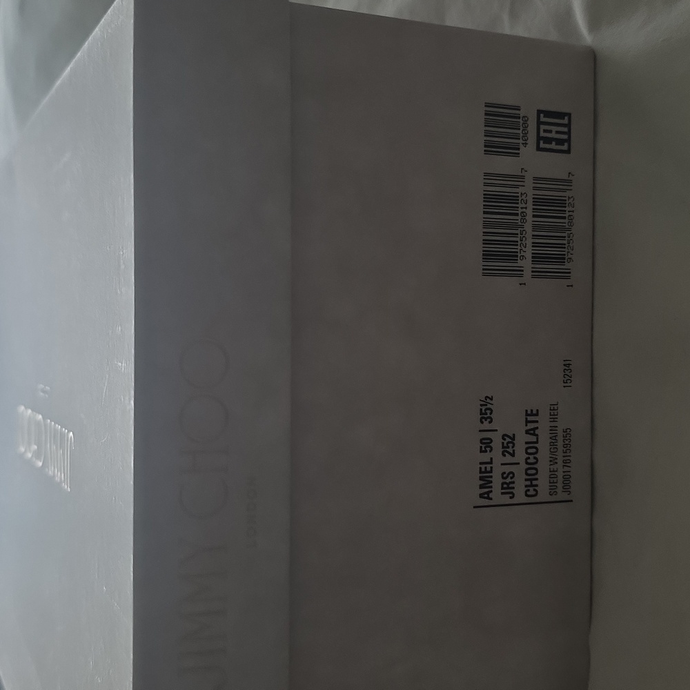 Jimmy Choo Shoe Box - Picture 3 of 12